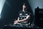 Atari Teenage Riot