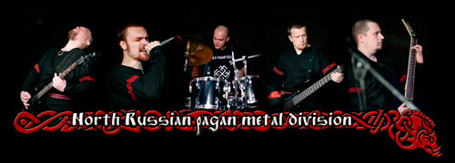 Опричь