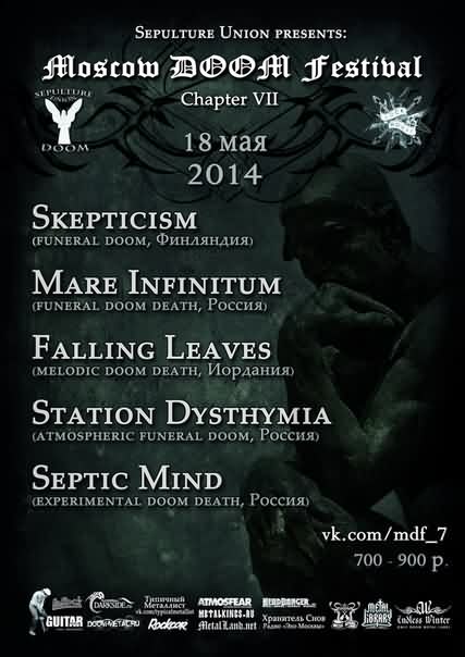 Moscow Doom Festival VIII