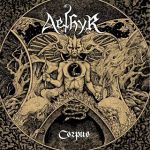 Aethyr: "Corpus" – 2015