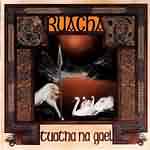 Cruachan: "Tuatha Na Gael" – 1995