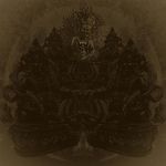 Ego Depths: "Gjerhal Ket Bardo" – 2013