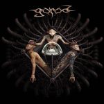 Gorod: "Leading Vision" – 2006