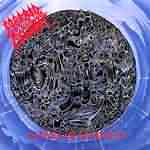 Morbid Angel: "Altars Of Madness" – 1989