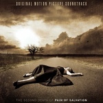 Pain Of Salvation: "The Second Death Of Pain Of Salvation" – 2009