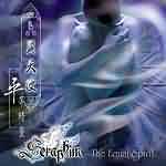 Seraphim: "The Equal Spirit" – 2002