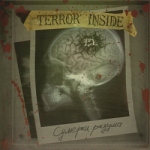Terror Inside: " " – 2009