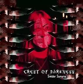 Crest Of Darkness: "Sinister Scenario" – 1997