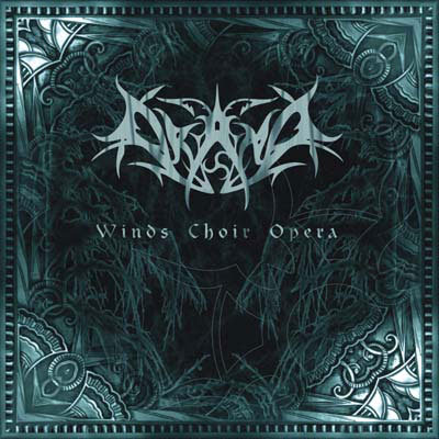 Drama: "Winds Choir Opera" – 2005