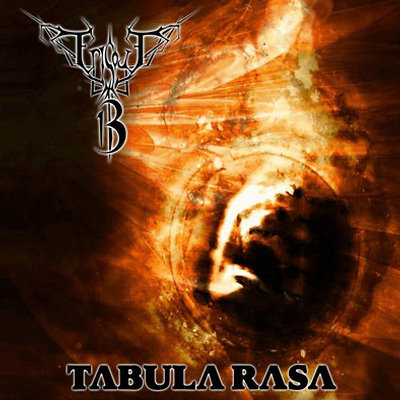 Episode 13: "Tabula Rasa" – 2005
