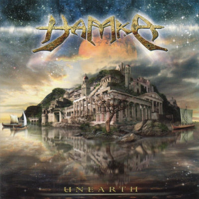 Hamka: "Unearth" – 2005