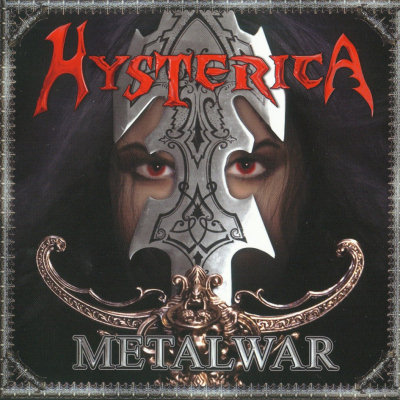 Hysterica: "Metalwar" – 2009