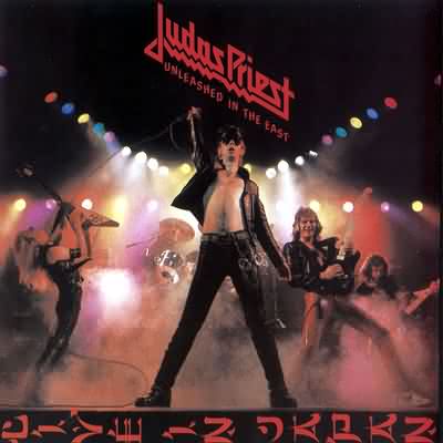 Judas Priest: "Unleashed In The East" – 1979