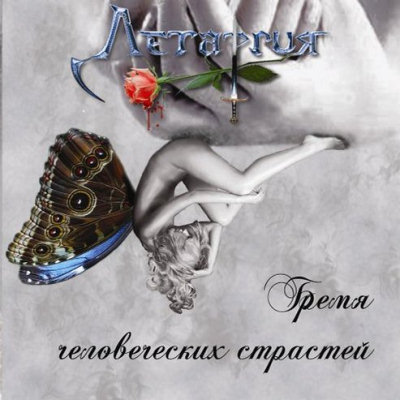 : "  " – 2010