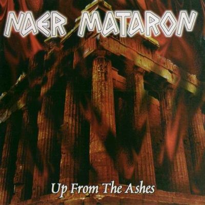 Naer Mataron: "Up From The Ashes" – 1998