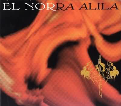 Orphaned Land: "El Norra Alila" – 1996