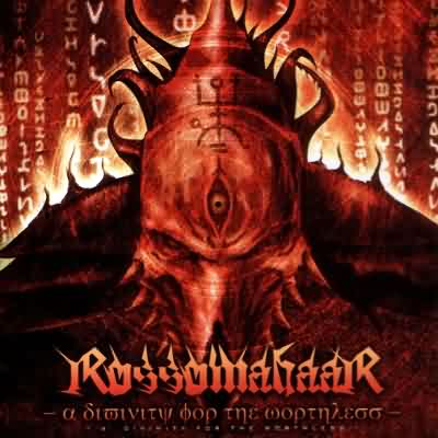 Rossomahaar: "A Divinity For The Worthless" – 2004