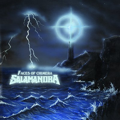 Salamandra: "Faces Of Chimera" – 2007