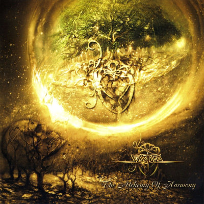 Serdce: "The Alchemy Of Harmony" – 2009