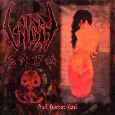 Sigh: "Hail Horror Hail" – 1997