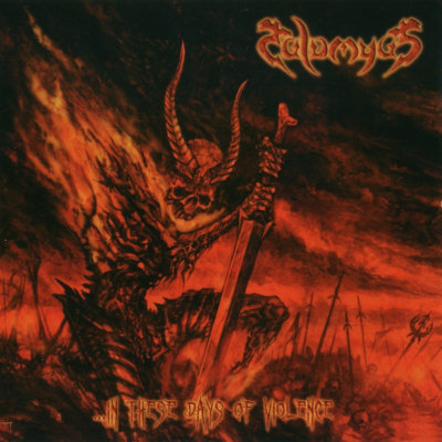 Talamyus: "...In These Days Of Violence" – 2007