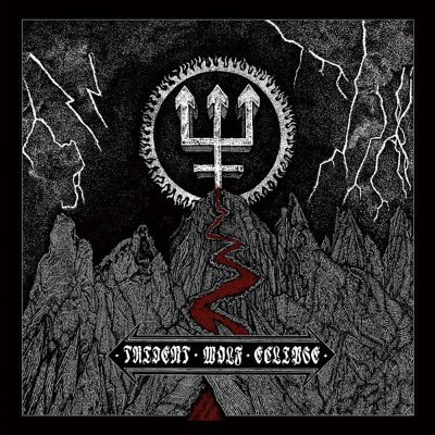 Watain: "Trident Wolf Eclipse" – 2018