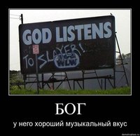 Сельга